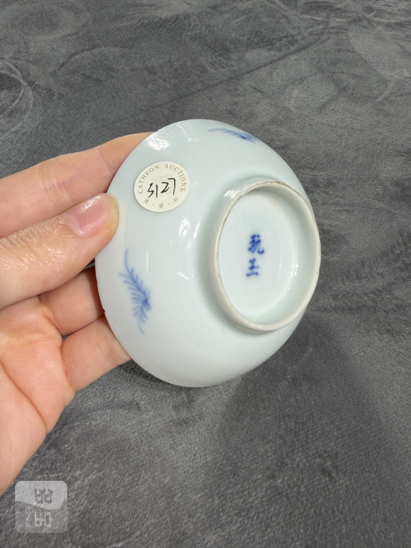 清道光青花牧马图浅碗 - 图4